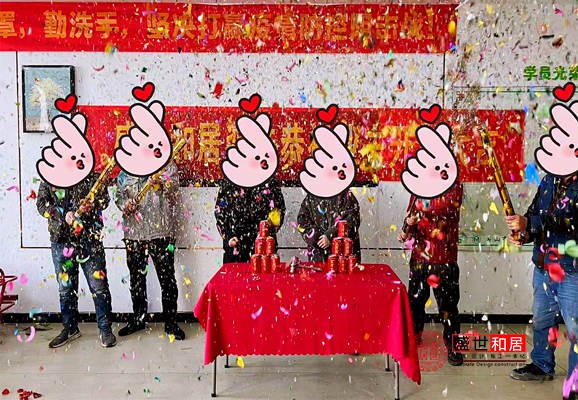 合肥托育中心裝修開(kāi)工大吉 合肥托育中心裝修開(kāi)工大吉