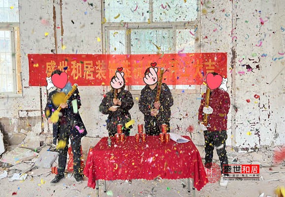 合肥燒烤店裝修開(kāi)工大吉 合肥燒烤店裝修開(kāi)工大吉